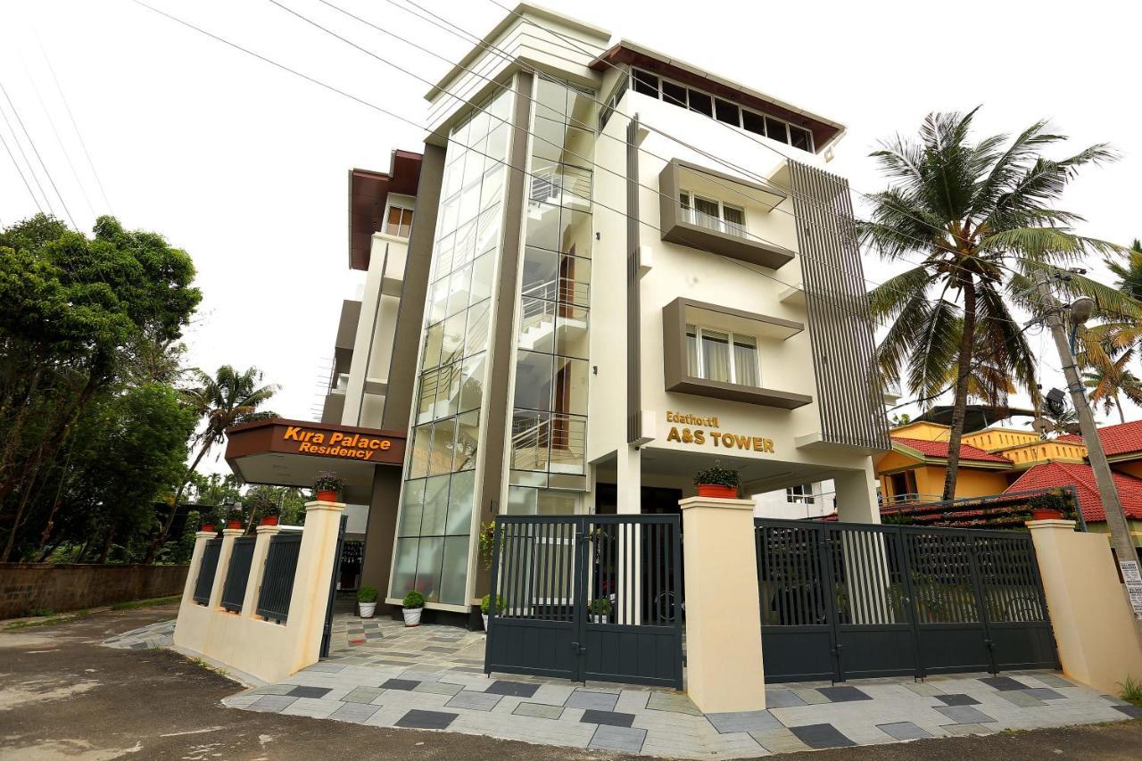 埃尔讷古勒姆 Kira Palace Residency酒店 外观 照片
